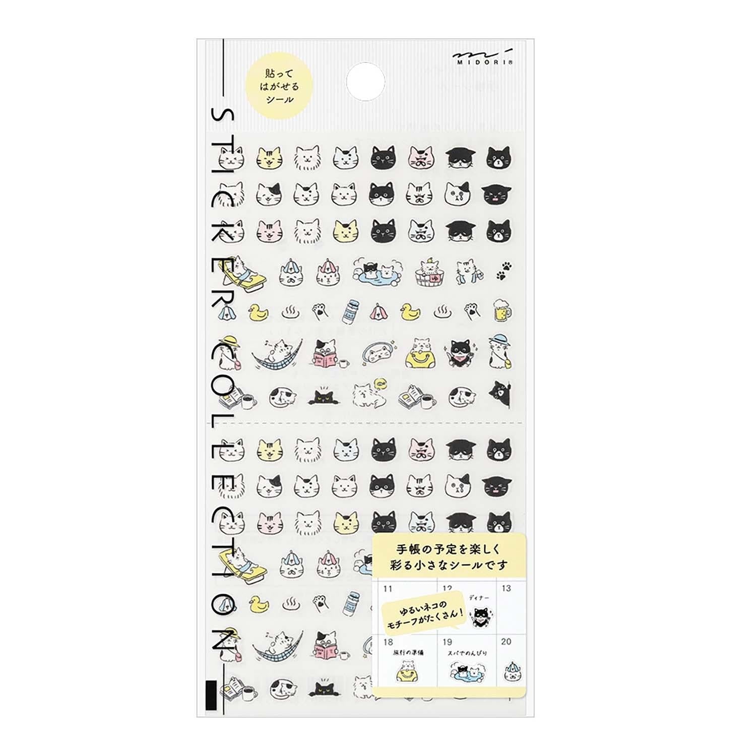 Stickers Pets Midori