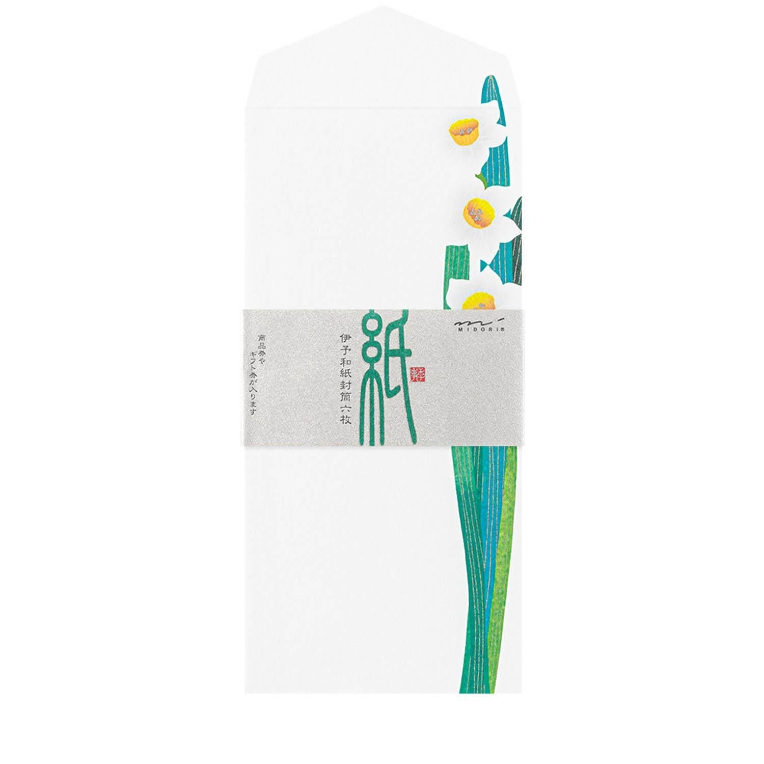 Envelope Silk-printing Daffodil