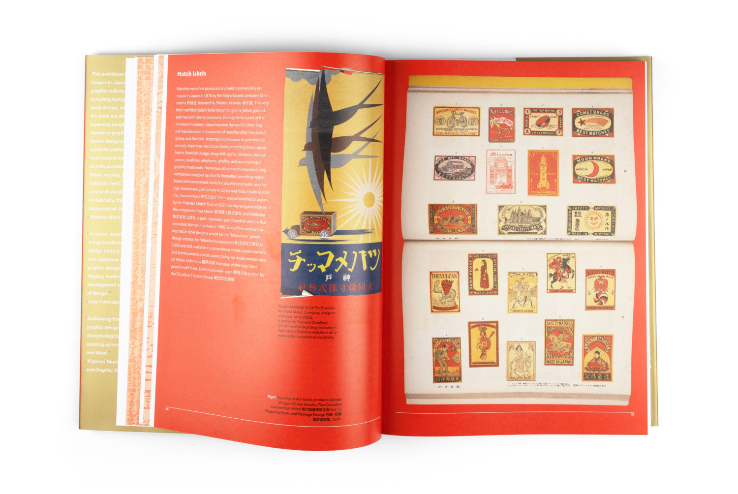 Fracture: Japanese Graphic Design 1875–1975