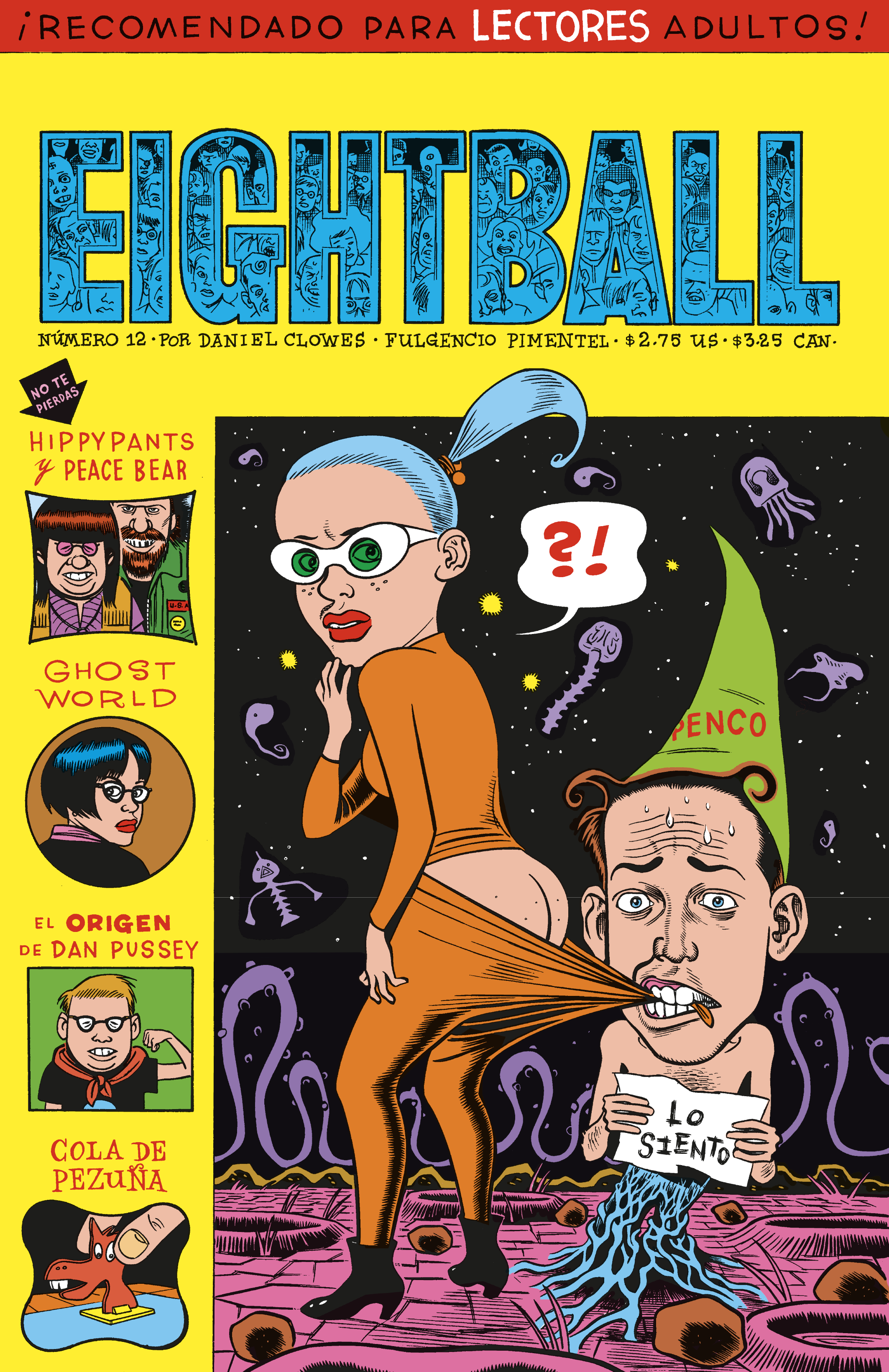 Monica - Daniel Clowes 