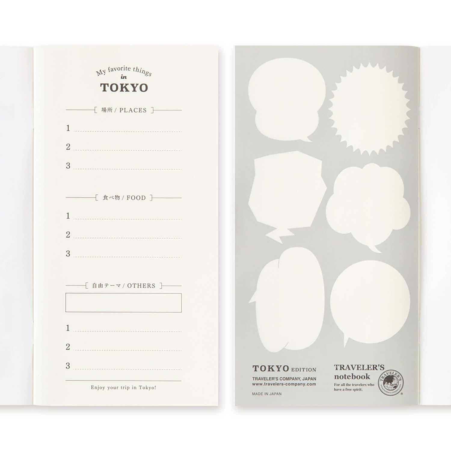 Cuaderno Traveler's Tokyo