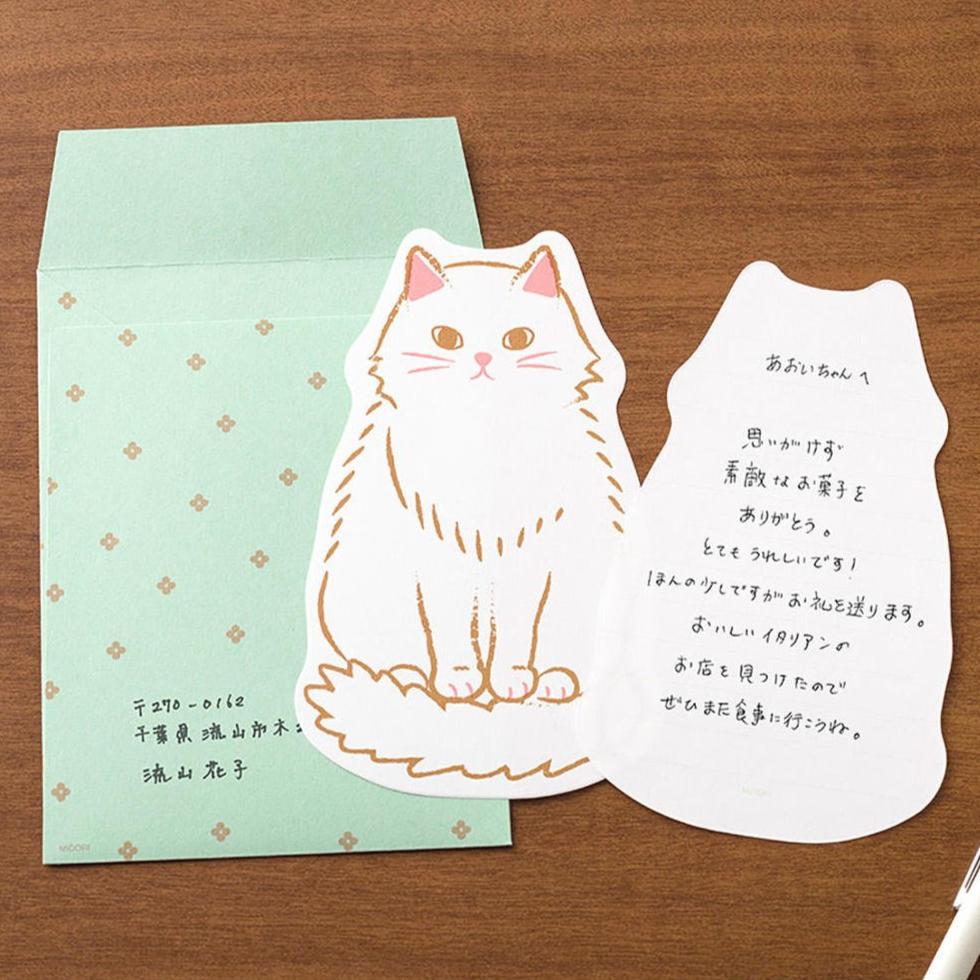 Letter Set - Cat