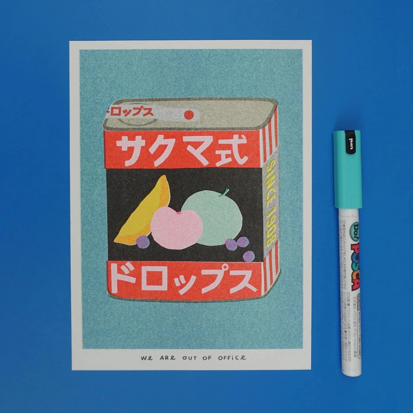 Print Riso We are out of office - Lata Sakuma Drops