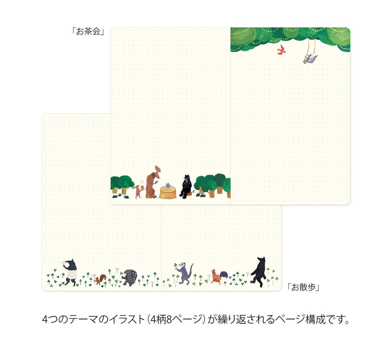 Cuaderno B6 Forest Animal